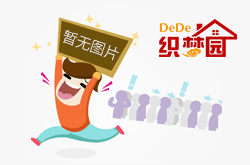 <b>天富注册_桥式切割机全自动系列烧花机的设备优</b>